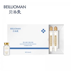俏红颜贝洛曼黄金蛋白肽套装贴牌OEM/ODM