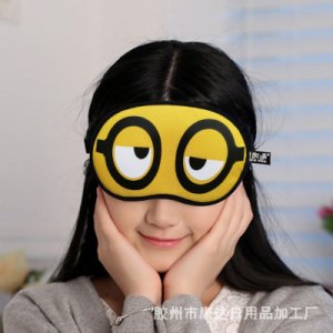 冷热敷冰袋护眼罩贴牌定制代加工