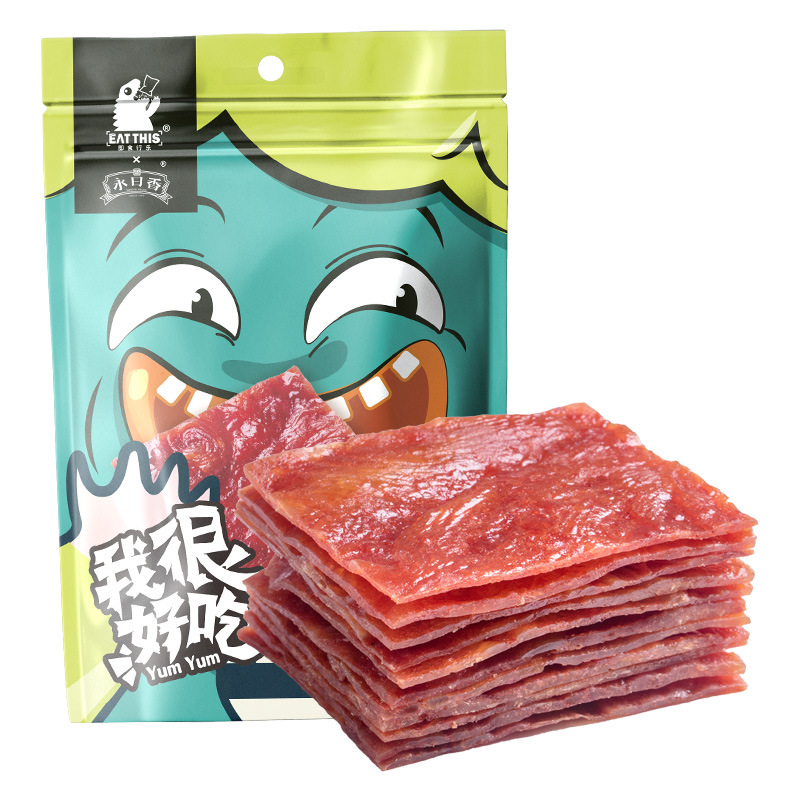 原味猪肉脯OEM代加工