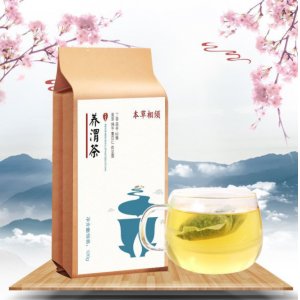 本草相须养渭茶OEM/ODM定制代加工
