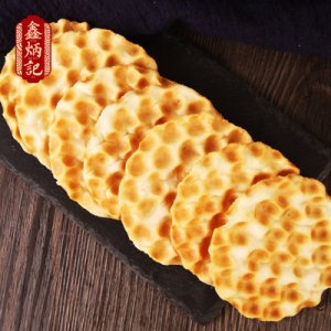 鑫炳记石头饼220g贴牌定制代加工