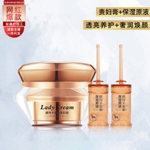 汕头市贝琪生物科技有限公司