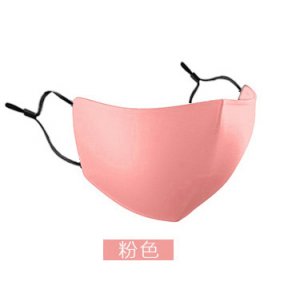 女夏天冰丝面罩OEM/ODM代加工