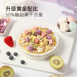 烘焙燕麦片400g罐装OEM代加工