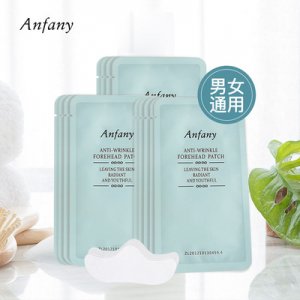 伊芳妮额纹贴贴牌OEM/ODM