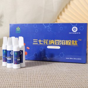 三七花纳豆溶栓肽贴牌OEM/ODM