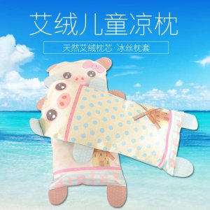 方城县御艾堂艾业有限公司