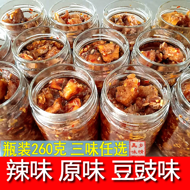 愚哥牌鱼罐头OEM/ODM定制代加工