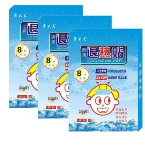 成人/儿童退热贴贴牌定制代加工