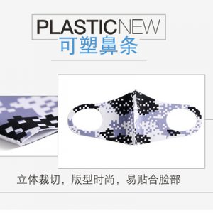 透气轻薄舒适口罩贴牌定制代加工