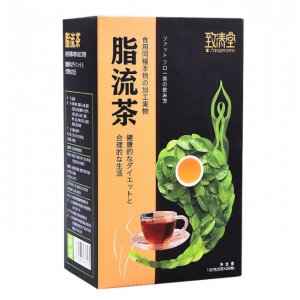 致清堂脂流茶贴牌OEM/ODM