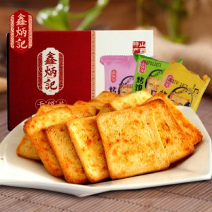 山西鑫炳记食业股份有限公司