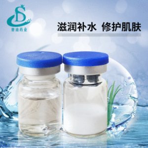 美容院线专供多肽冻干粉套盒OEM/ODM代加工