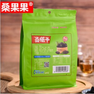 成都桑果果食品有限公司