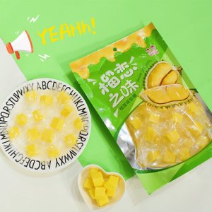 汕头市澄海区微味食品有限公司