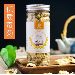 亳月堂黄山贡菊花茶瓶装OEM代加工