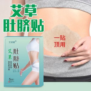 南阳市海顺生物科技有限公司