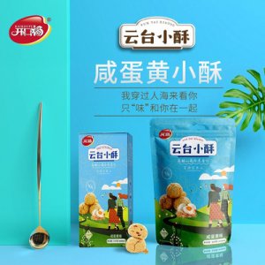 河南省开口福食品有限公司