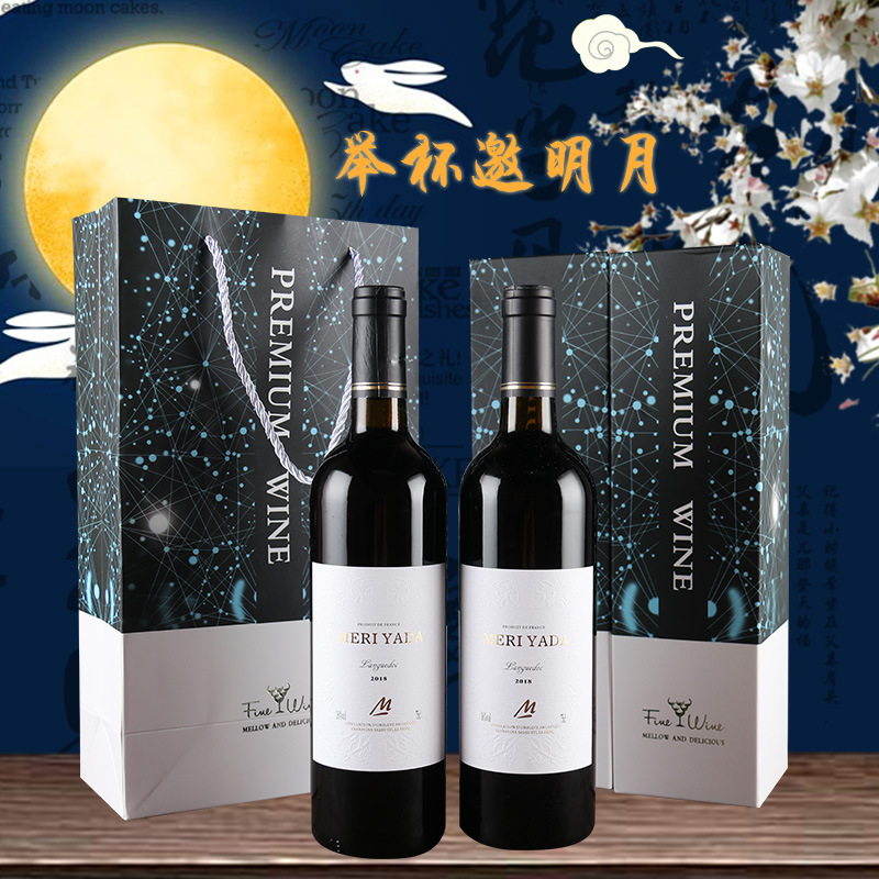 烟台卡斯堡酿酒有限公司