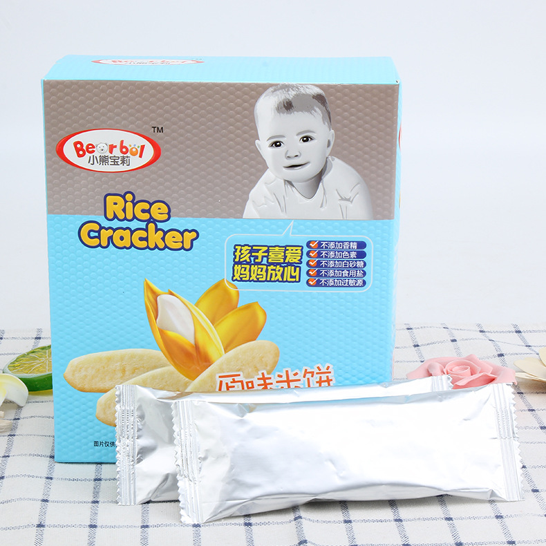 宝宝磨牙米饼干OEM/ODM代加工