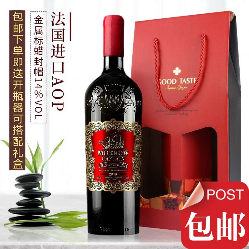 烟台卡斯堡酿酒有限公司