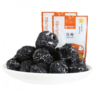 咱家铺子乌梅 600g/袋贴牌OEM/ODM
