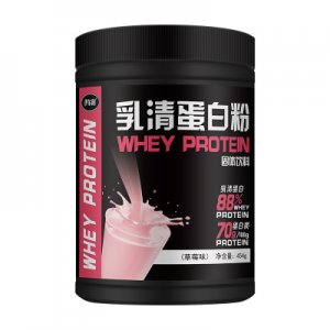 大豆蛋白乳清蛋白质粉可OEM/ODM代工