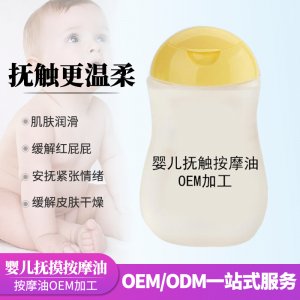 广州珂元生物科技有限公司