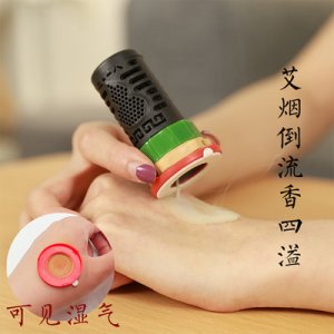 御福堂能源艾灸贴120粒OEM/ODM定制代加工