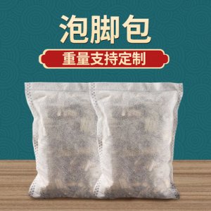 艾草红花干姜足浴包贴牌OEM/ODM