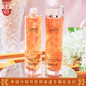 滋润保湿精华液OEM/ODM定制代加工