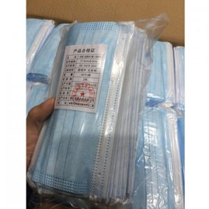 无纺布口罩贴牌OEM/ODM