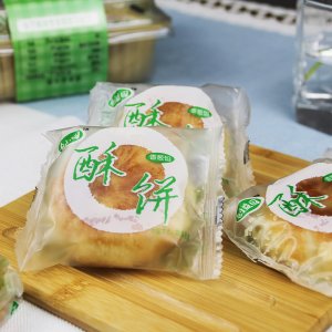 创益园葱香馅酥饼盒装OEM/ODM代加工