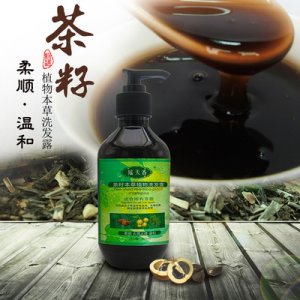 茶籽本草植物洗发水可OEM/ODM代工