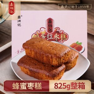 鑫炳记蜂蜜枣糕825gOEM/ODM代加工