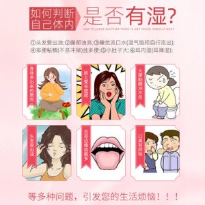 红豆薏米粉贴牌定制代加工