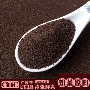 阿萨姆红碎茶可OEM/ODM代工