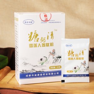 雪莲人参肽粉可OEM/ODM代工