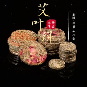 玫瑰花艾叶饼OEM/ODM定制代加工