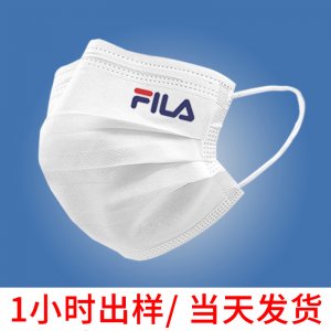 三层一次性口罩OEM/ODM代加工