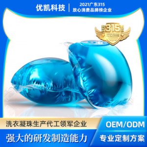 广东优凯科技有限公司