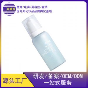 去角质啫喱 贴牌定制代加工