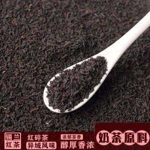 广西顺来茶业有限公司