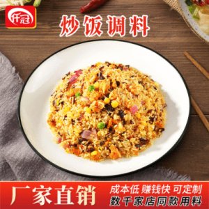 炒面炒粉调味料OEM/ODM定制代加工
