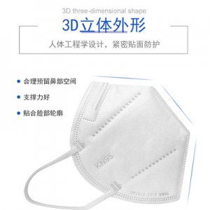 kn95达标无呼吸阀口罩 OEM/ODM代加工