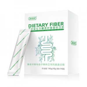 复合益生元膳食纤维低聚果糖OEM/ODM定制代加工