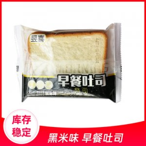 郑州喜地食品有限公司