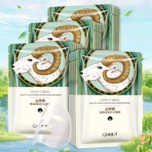QMHUT泉美小屋山羊奶补水面膜可OEM/ODM代工