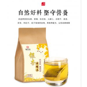 安徽徽百堂藥業有限公司