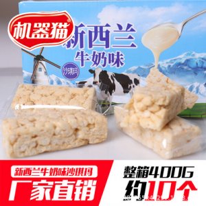 山东航冠食品有限公司